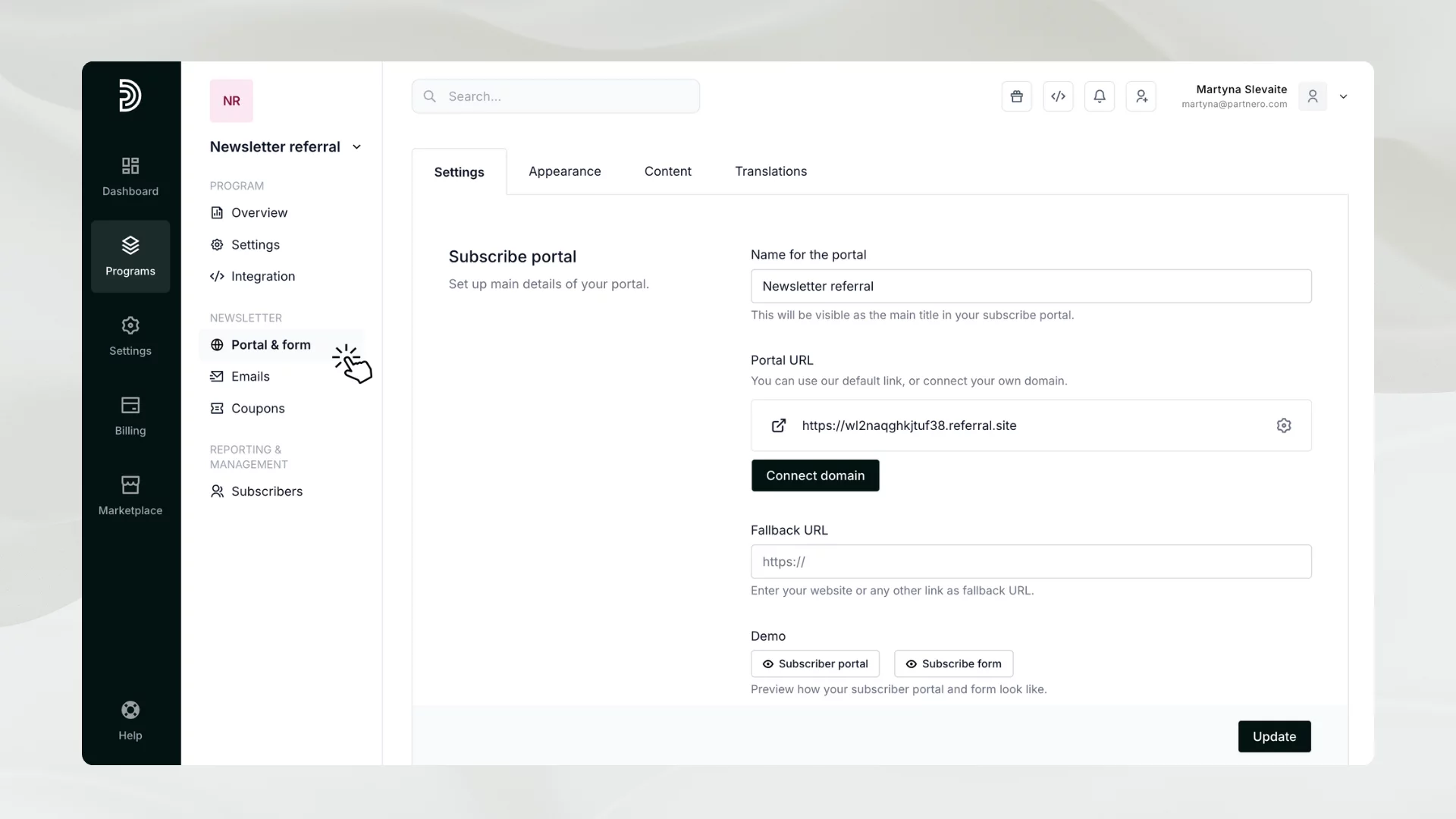Designing subscriber portal and form