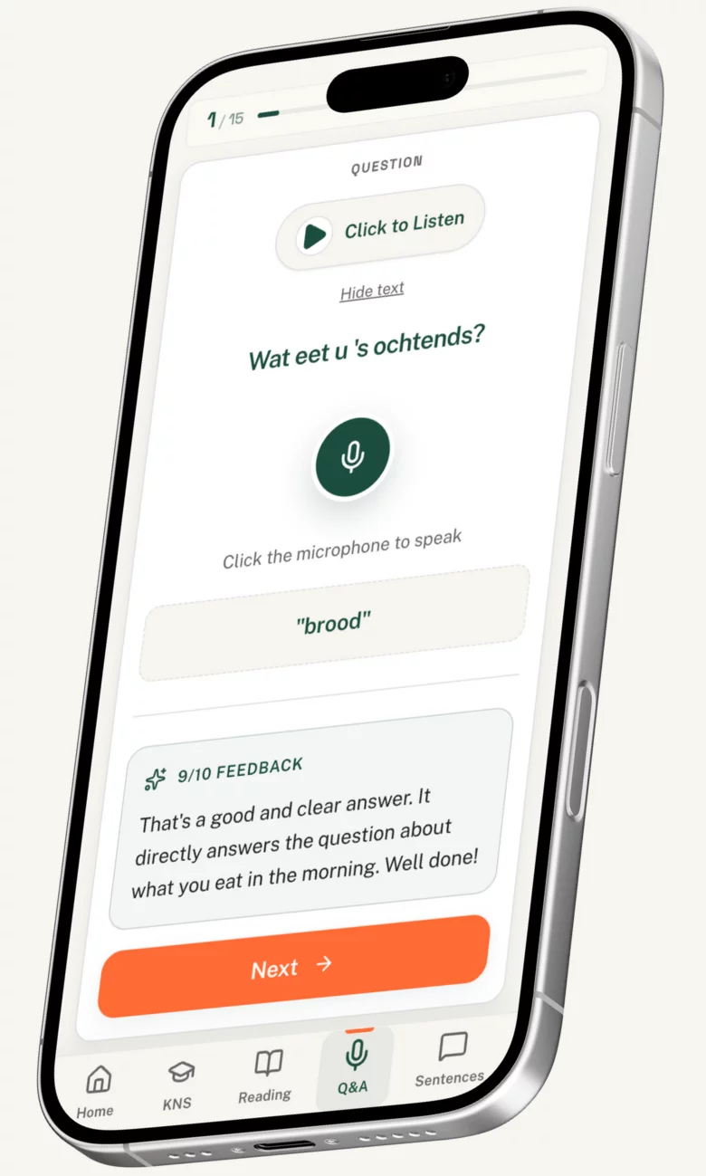 <p>PolderPass on Mobile</p>