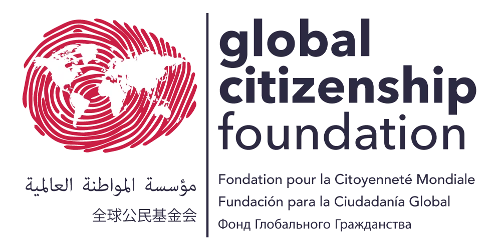 Global Citizenship Foundation Logo