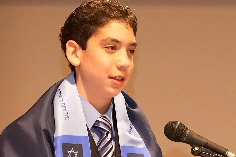 B'Mitzvah