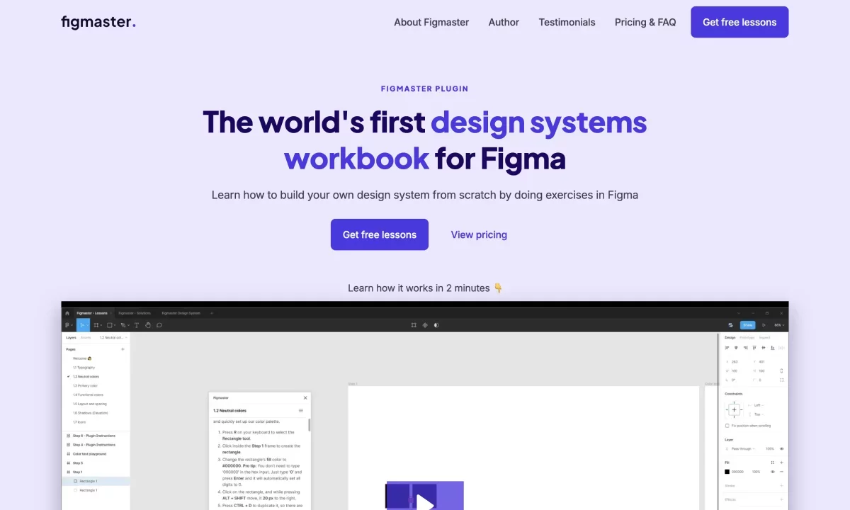 Course screenshot Figmaster
