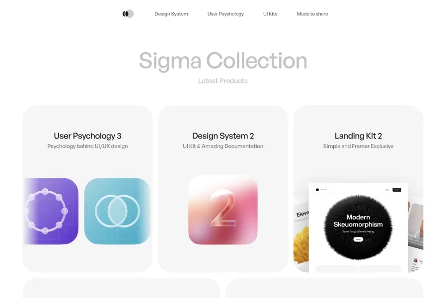 Sigma Collection