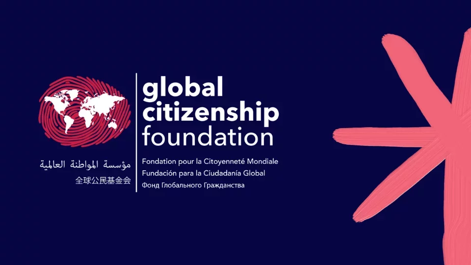 Global Citizenship Foundation