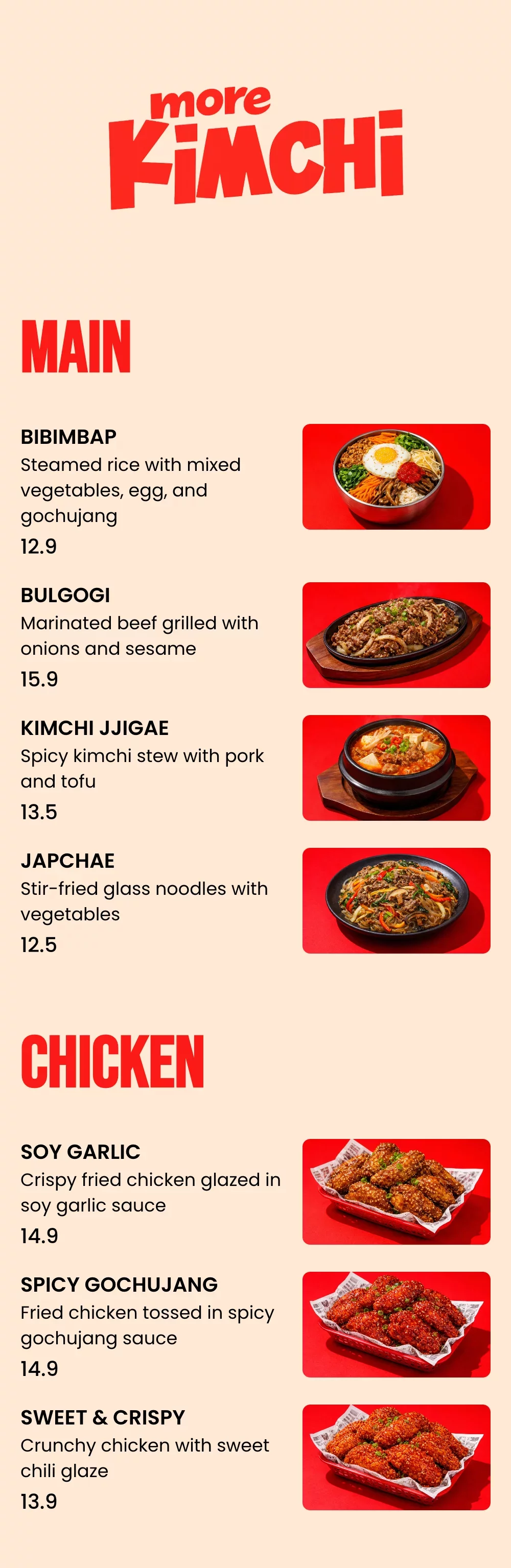 Korean QR menu template