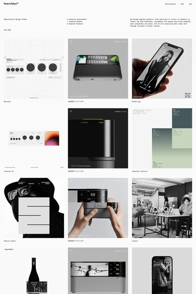 Neuvo.Tokyo landing page