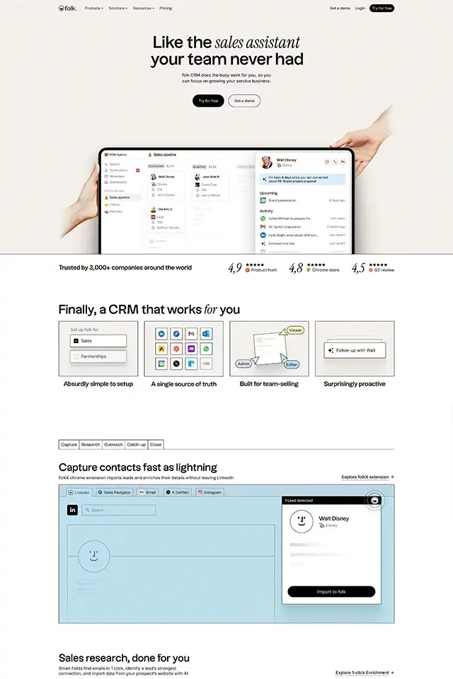  landing page