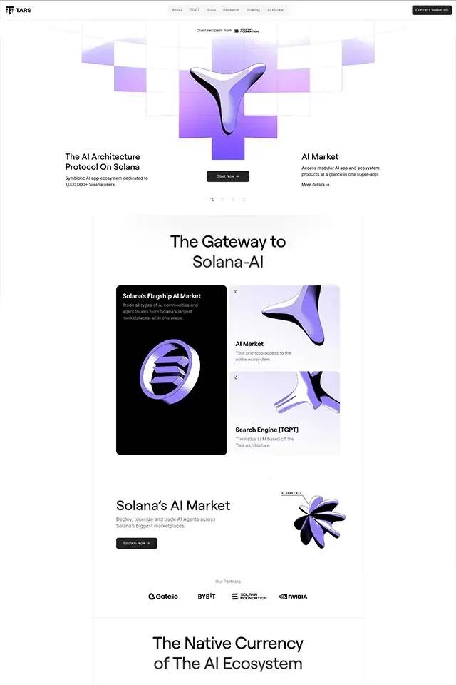 Tars landing page