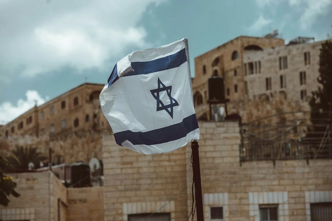 Supporting Israel