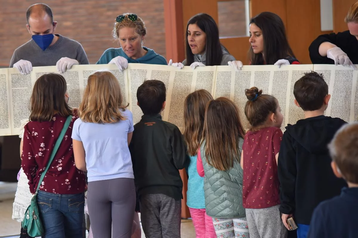 The Einhorn Center for Jewish Education
