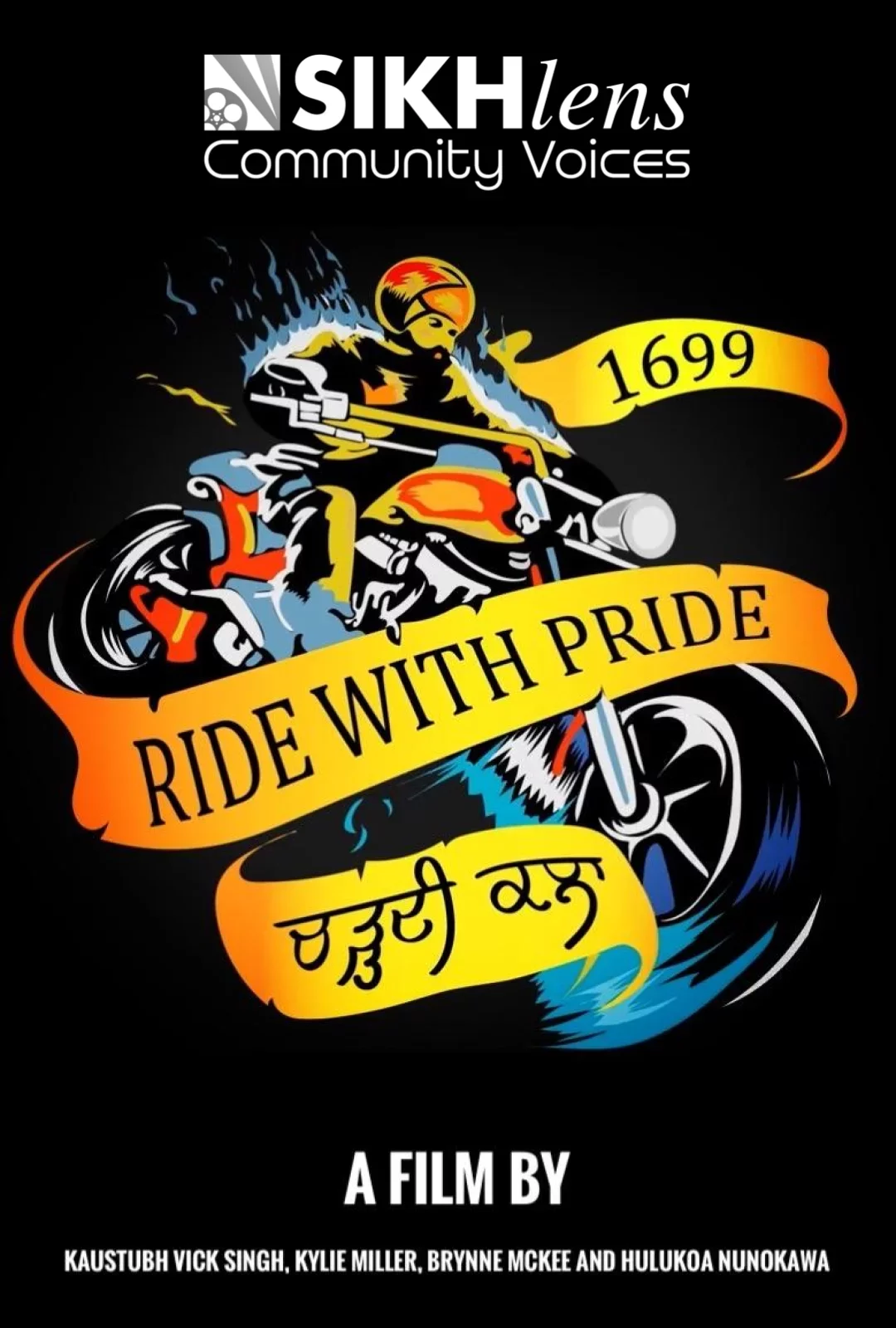RIDE WITH PRIDE (2018) photo still
