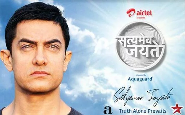 Satyamev Jayate (TV Series)  photo still