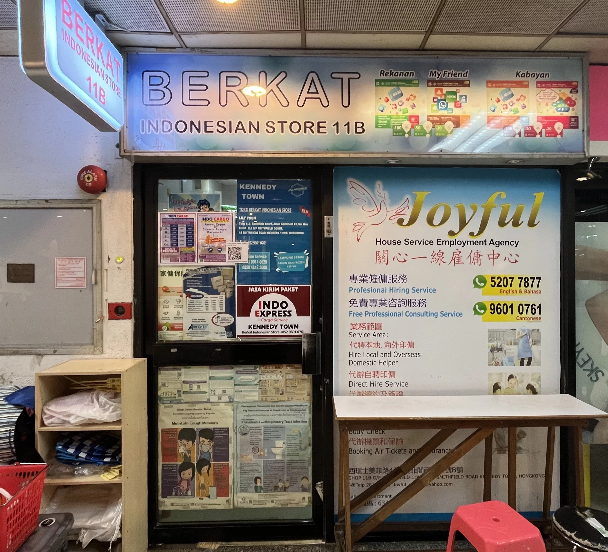 Meet Lili Poon: The Woman Behind The 15-Years-Standing Berkat Indonesian Store