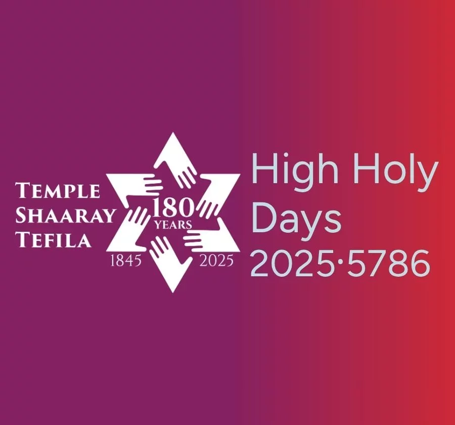 High Holy Days 2025/5786