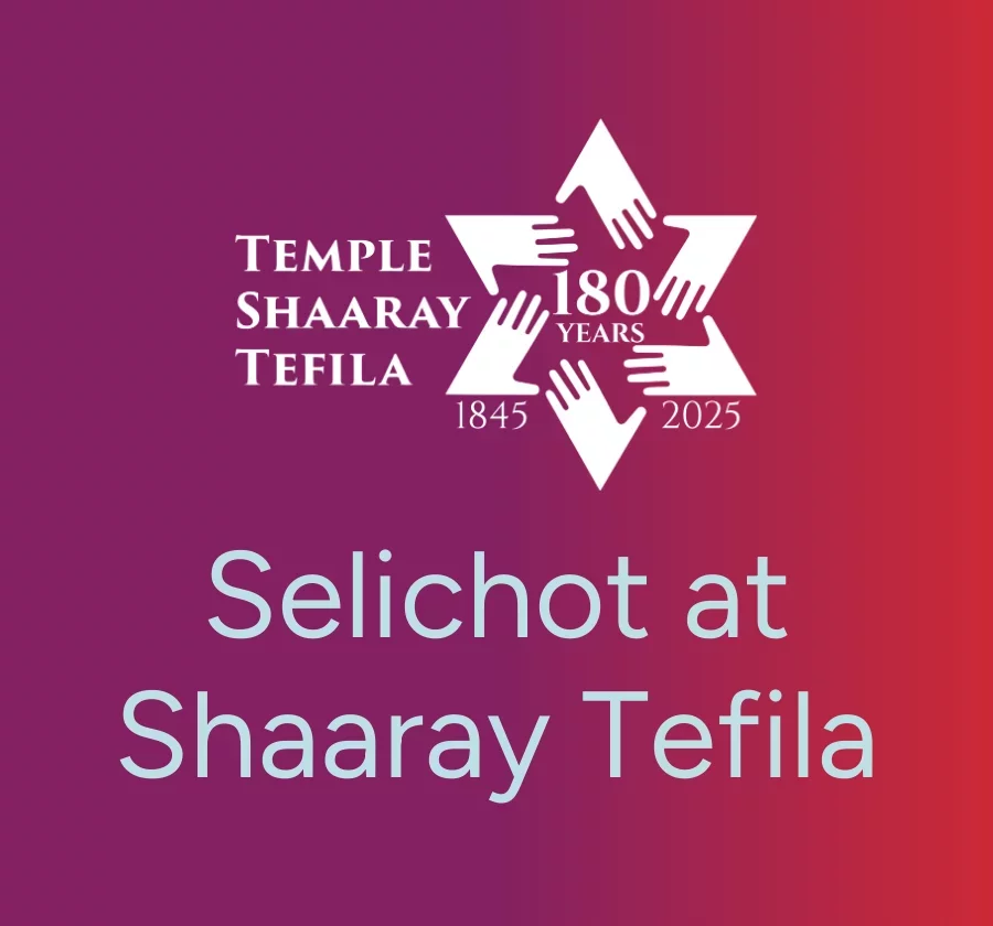 Selichot at Shaaray Tefila