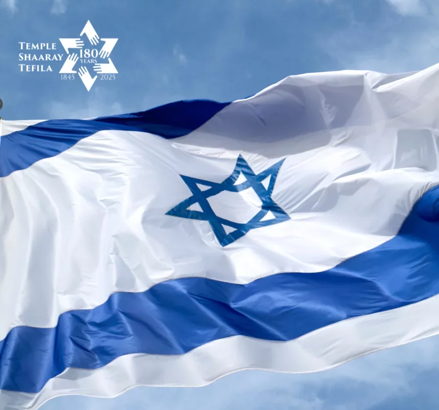 Temple Shaaray Tefila Stands with Israel