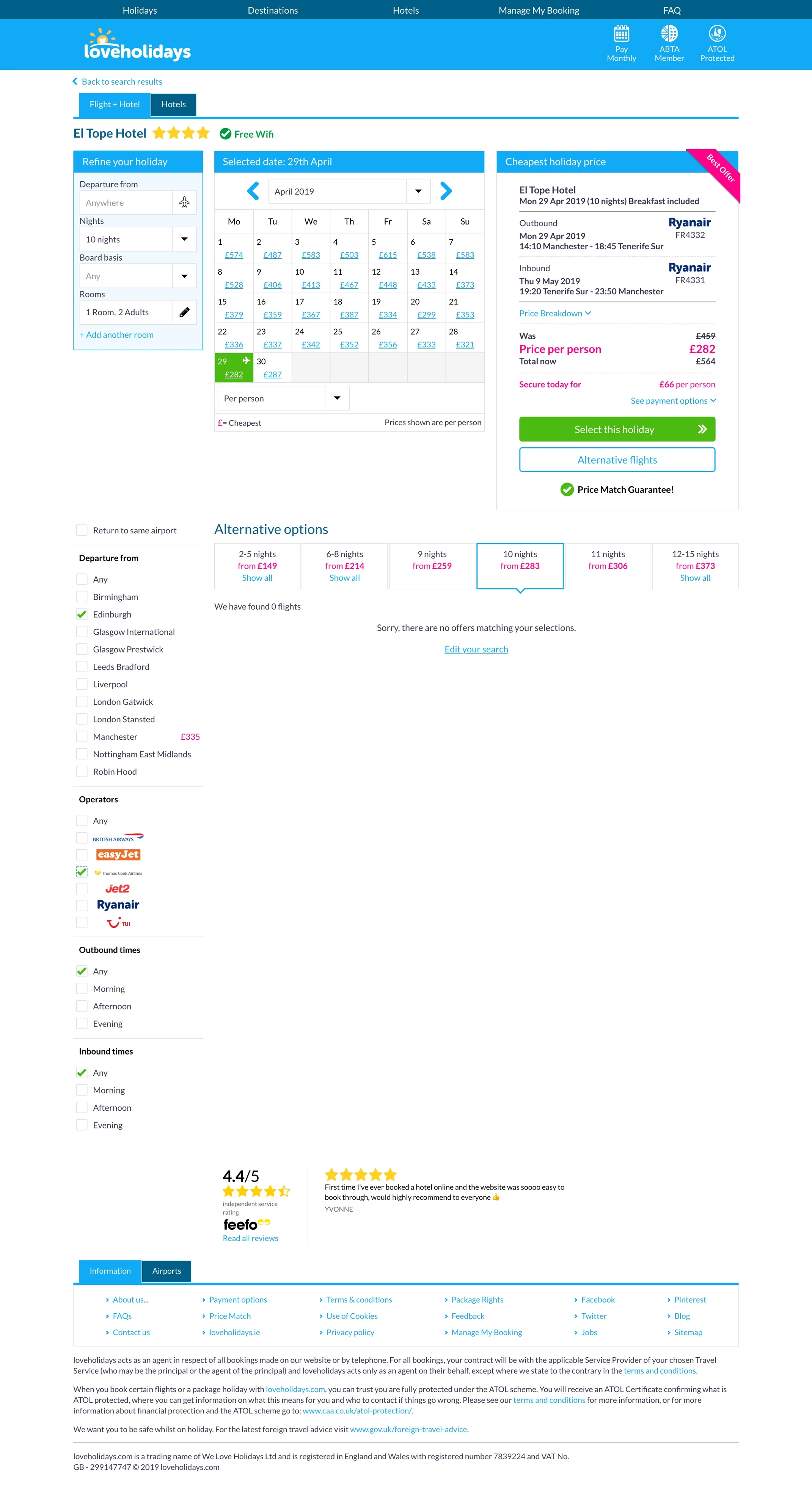 Zero flight results