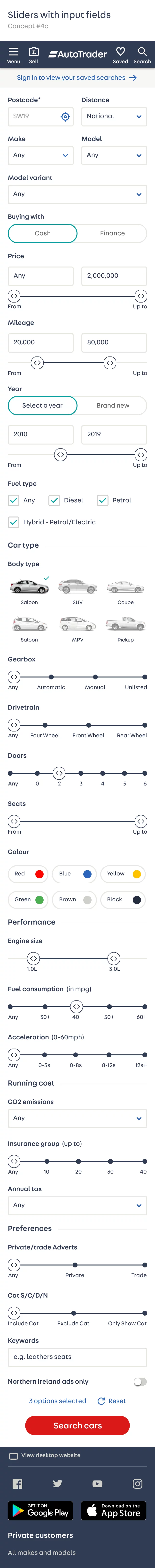 Range slider with input field